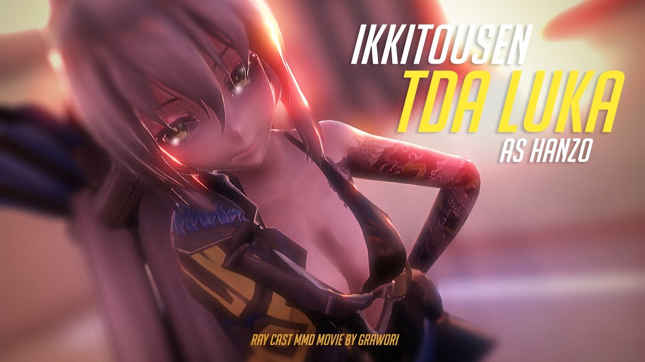 【MMD】巡音ルカ(Hanzo)で一騎当千『1080p60fps』