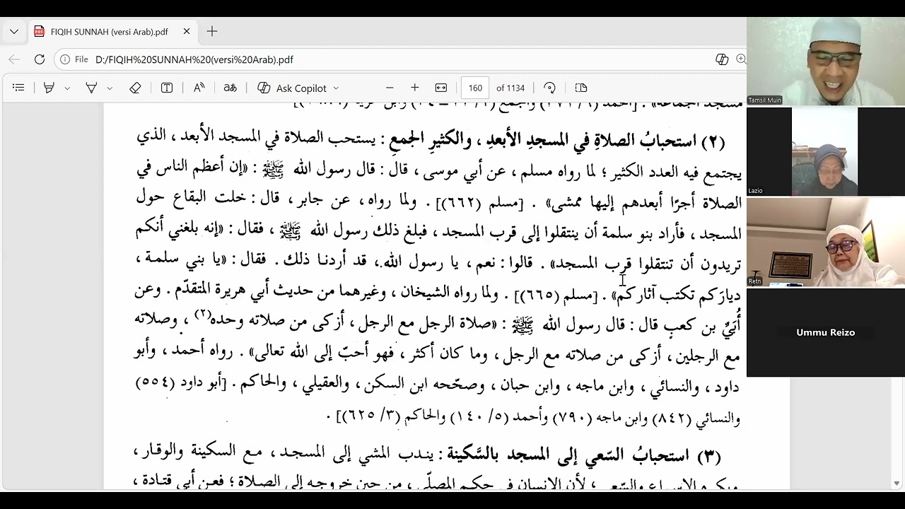Kajian Fiqih Sunnah (bab sholat berjamaah), 07/03/2026