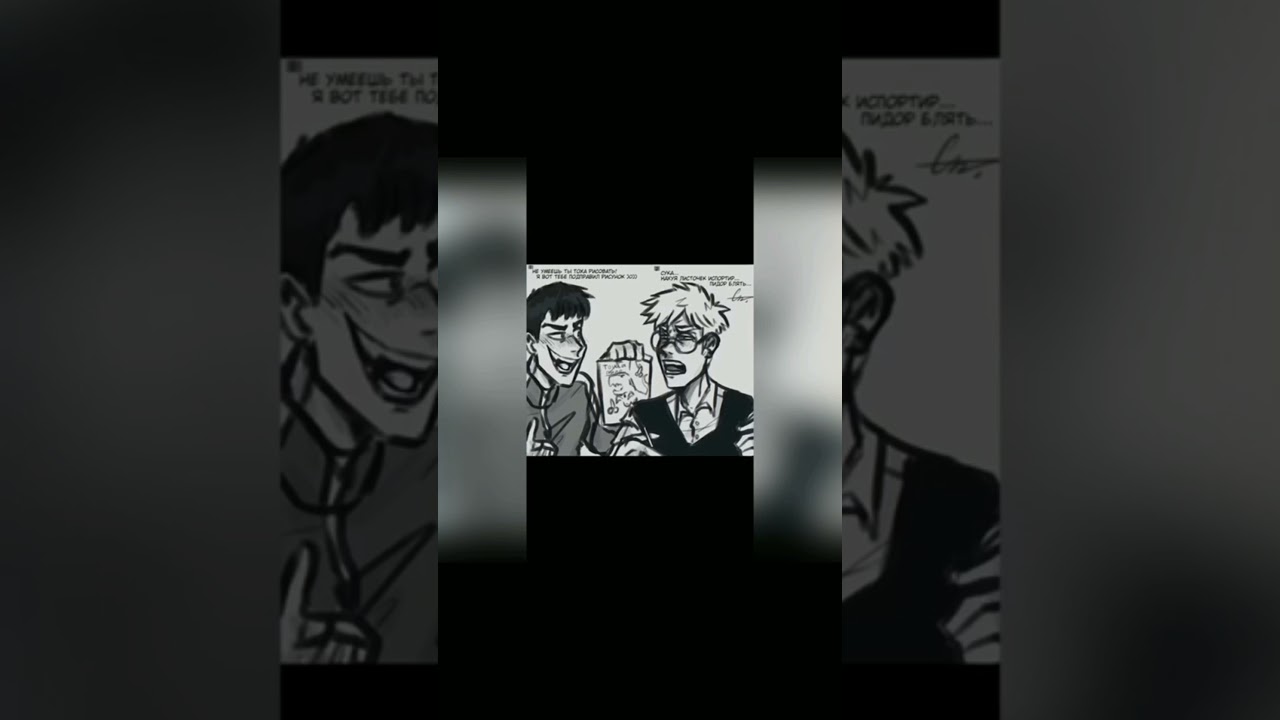 Озвучка комиксов по игре 