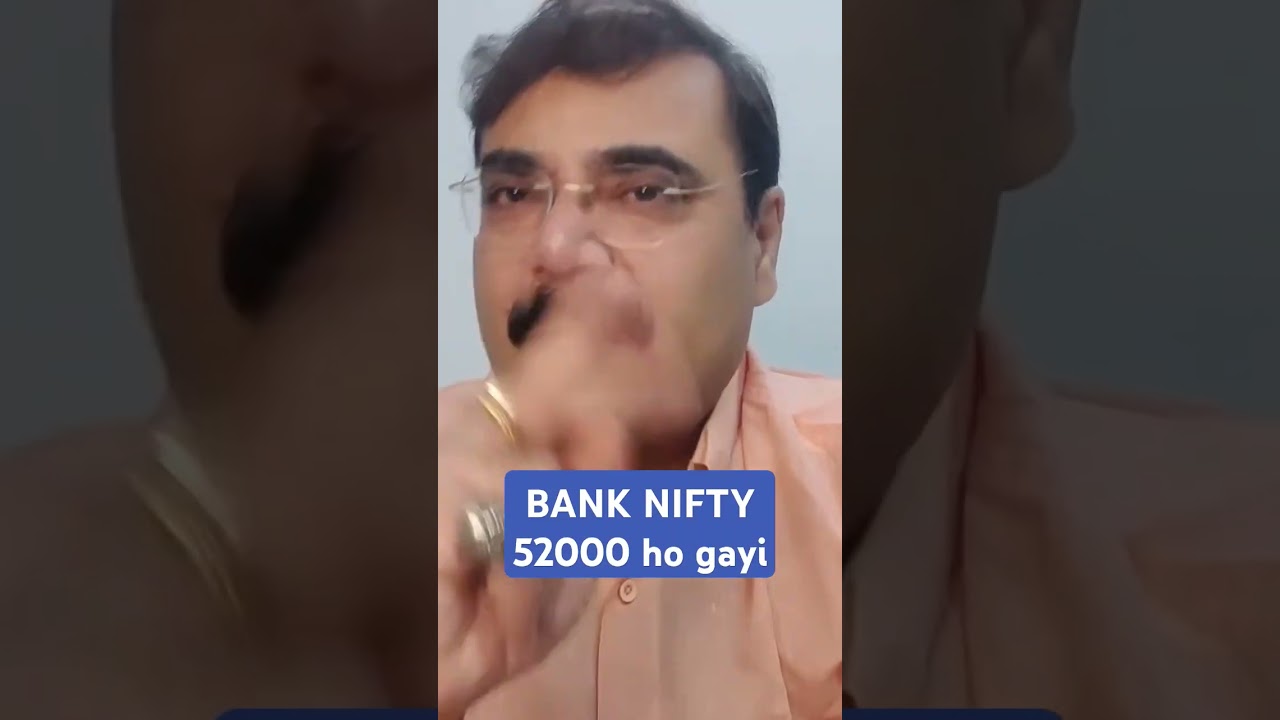 #shorts | #banknifty | #bankbees  #anandbhaav