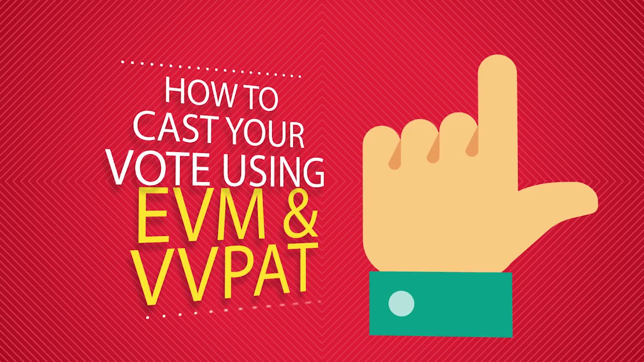VVPAT Awareness Video (English)