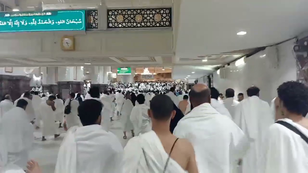 Safa Marwa makkah vlog haram sharif saudi arabia umrah vlog tawaf makkah city Alhamdulillah arabinfo