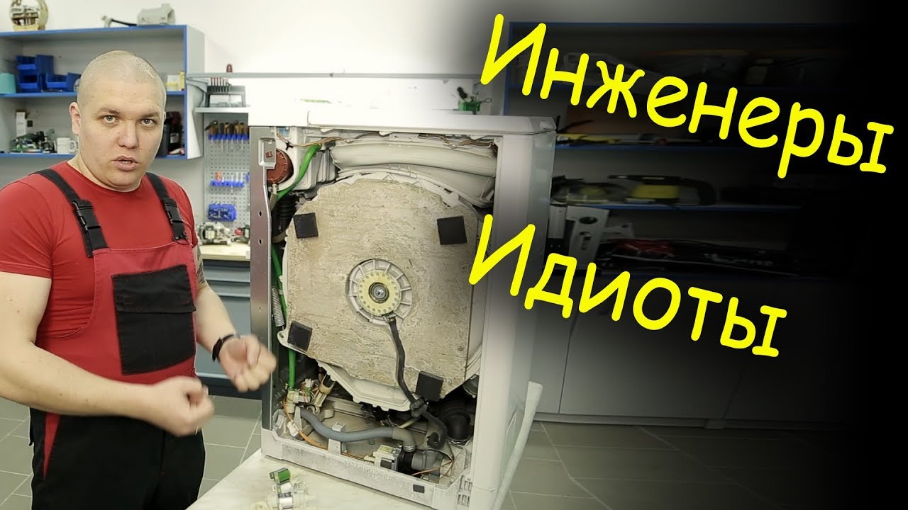 Инженеры идиоты, или экономим деньги клиенту...