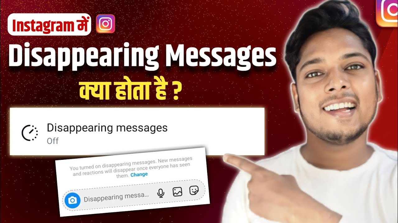 Instagram Par Disappearing Message Ka Matlab Kya Hota Hai | Meaning of Disappearing Messages Insta
