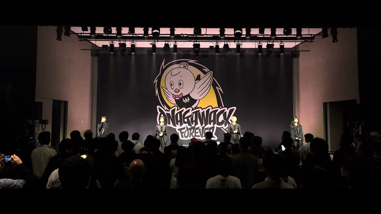 【4K】2026.2.15  「ONAGAWACKよ永遠に。」 ExWHYZ