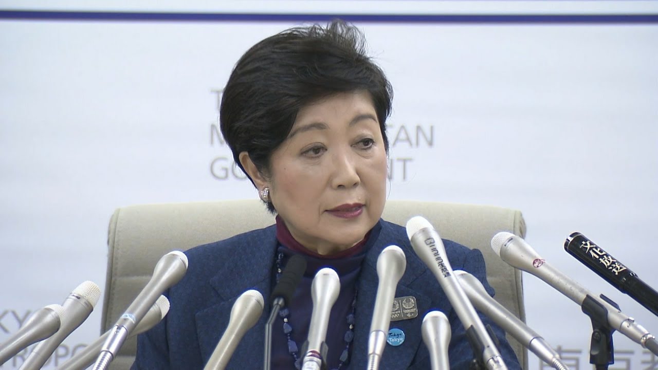 CORONAVIRUS: Japan has 96 new cases