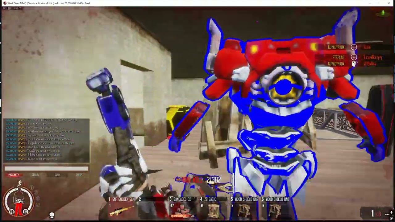 WARZ SIAM MMO : วอ pvp 78-80  NO กำไร
