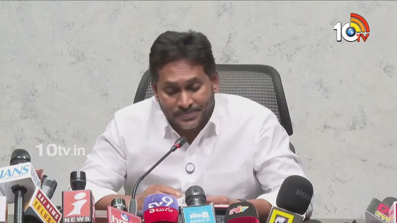 ఏపీ బడ్జెట్‎పై వైఎస్ జగన్ ఫస్ట్ రియాక్షన్ | YS Jagan First Reaction On Ap Budget 2026 | 10TV