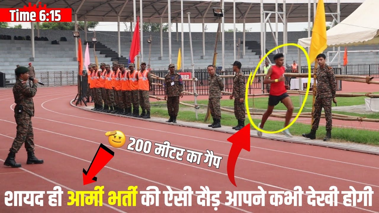 Live Indian Army 1600 Metre Running | Agniveer Army Rally Bharti 2025 | Army Agniveer Bharti 2025