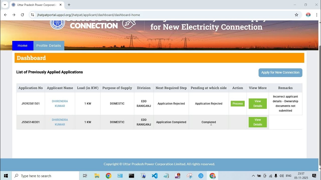UPPCL Registration Status Kaise Check Kare | Step by Step Guide in Hindi | Tech with Sumit
