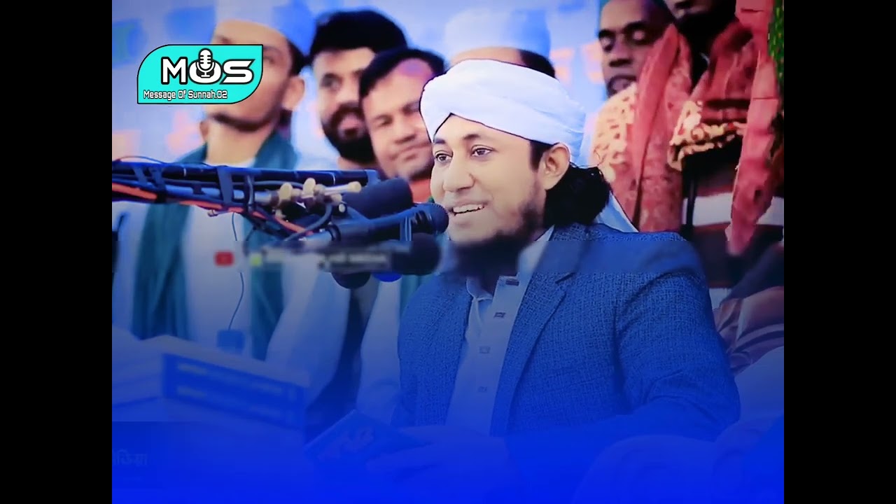 ওগো মোর পেয়ারা নবী গজল গেয়ে প্রেমিক বানালেন তাহেরী হুজুর।