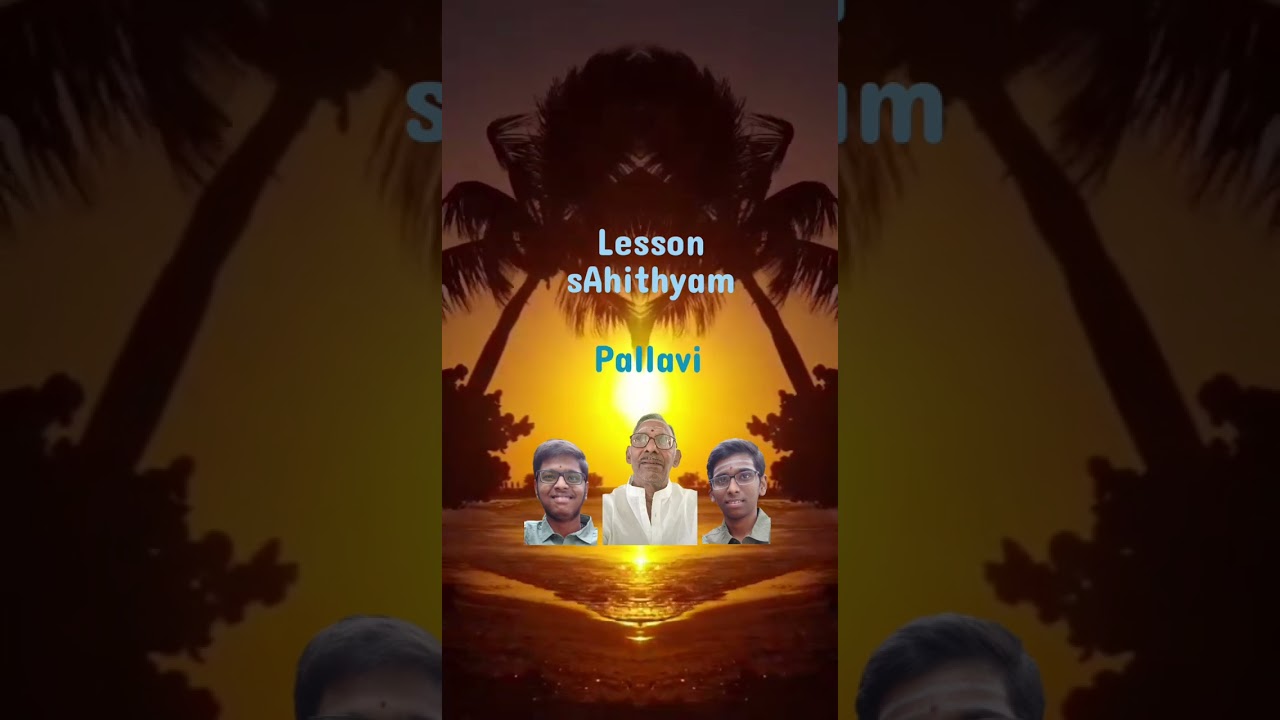 chalamEla_. SankarAbharaNam_Ata_use🎧                              🌺
