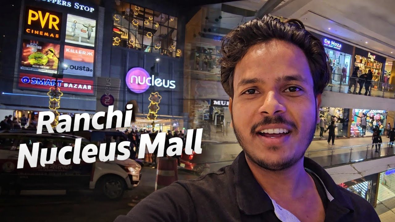 न्यूक्लियस मॉल रांची 😍 | Explorationरांची का सबसे फेमस मॉल 😱 | Nucleus Mall Ranchi Vlog