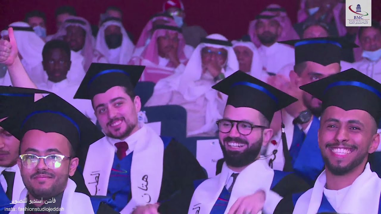 حفل التخرج كلية البترجي الطبية 2022