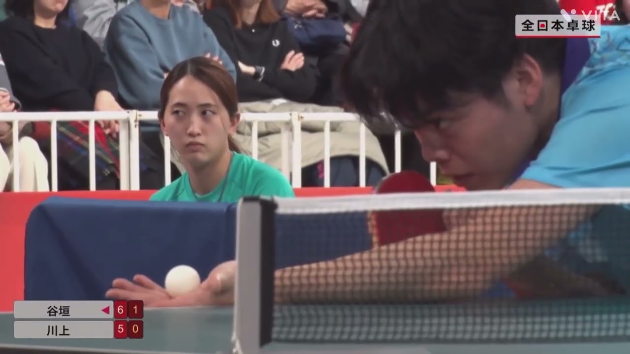 谷垣vs川上　第二ゲーム　#谷垣佑真　#川上流星　　#全日本卓球  #全日本卓球選手権大会  #卓球 