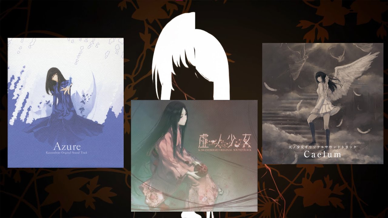 Kara no Shoujo - Days I, II, III (All versions mix)