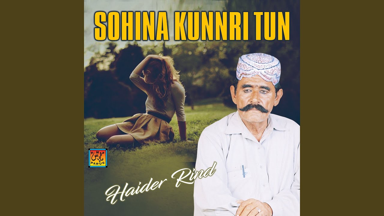 Yaari Chiniyo Vanjheen Muhnjo