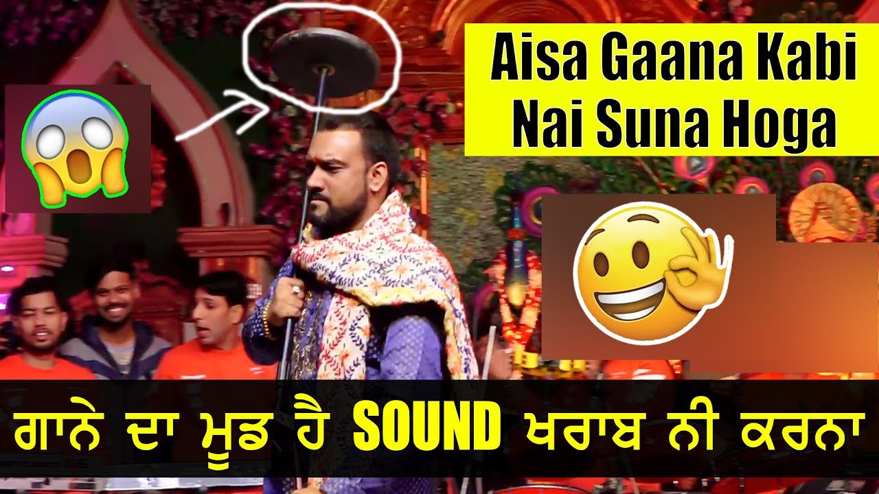 Master Saleem का अगर यह Live Video नहीं देखा तो कुछ नहीं देखा 😱😍 | Master Saleem Ka Jawab Nahi 🙏👌