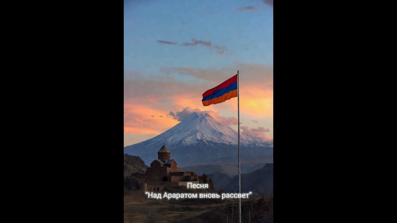 Песня 