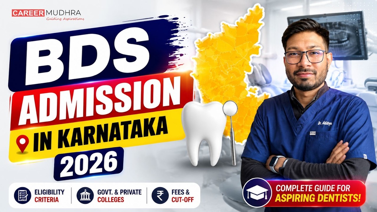 BDS Admission in Karnataka 2026 I BDS Admission 2026