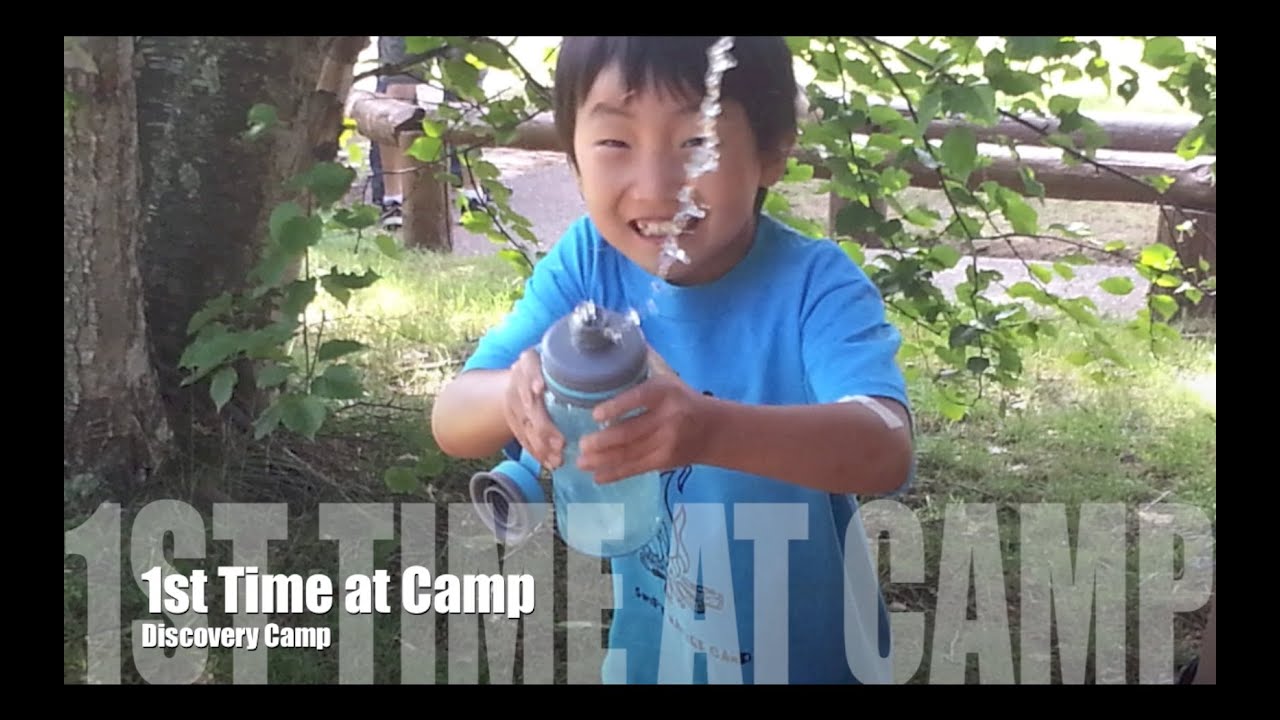 Camp Director Interview  Discovery Camp