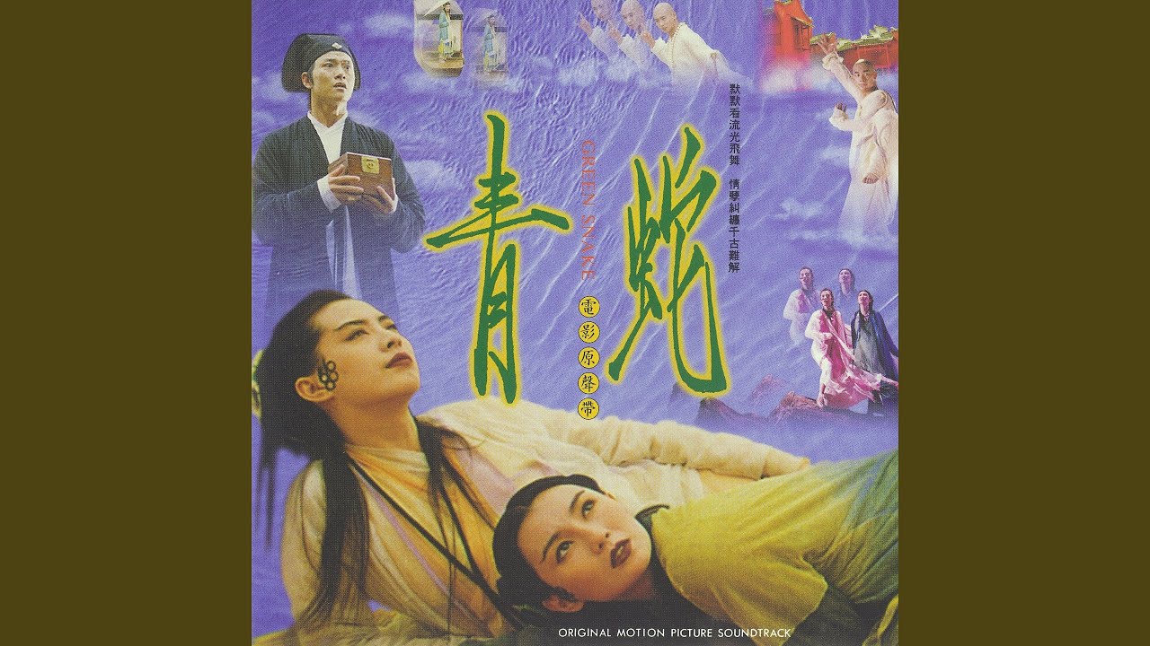 思情