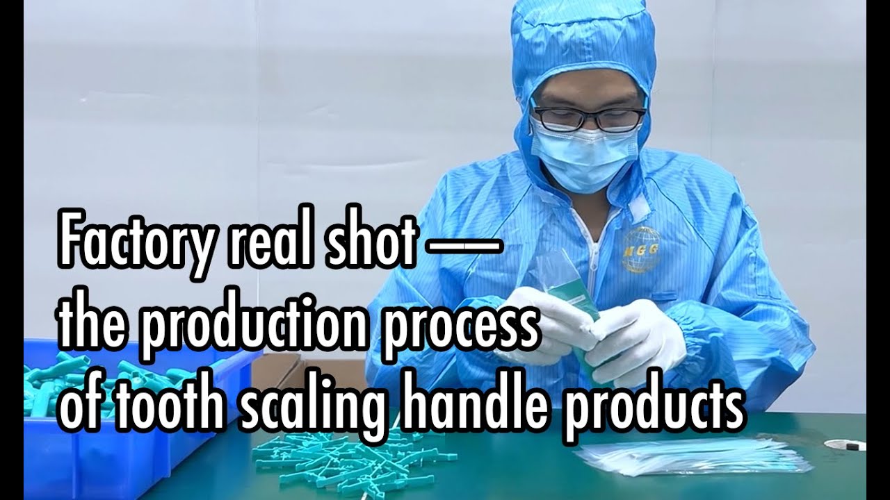 Factory Actual Records | The production process of tooth scaling handle products