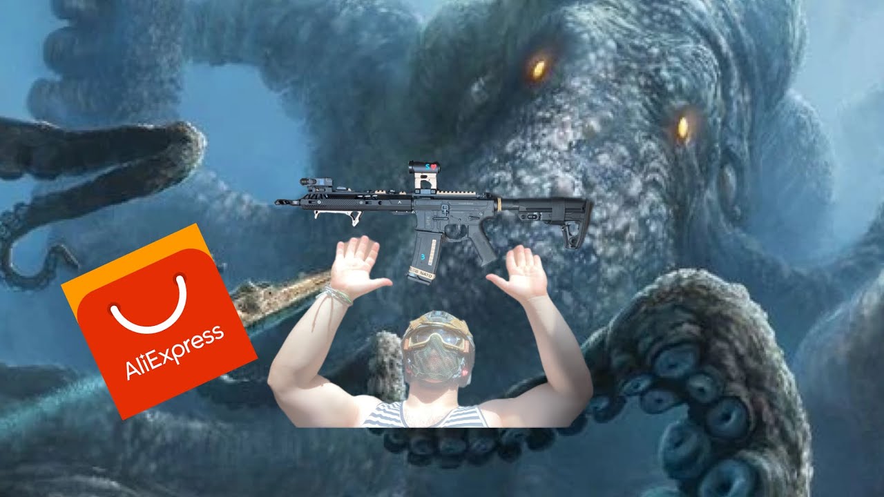 Airsoft aliexpress
