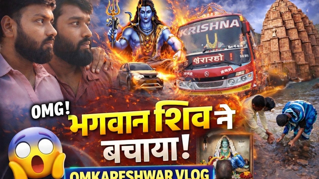 Bhagwan Shiv Ne Bachaya 😱🔱| Omkareshwar Mandir Miracle | Mahadev Vlog#vlogWithAbhay2.0 #viralvlog