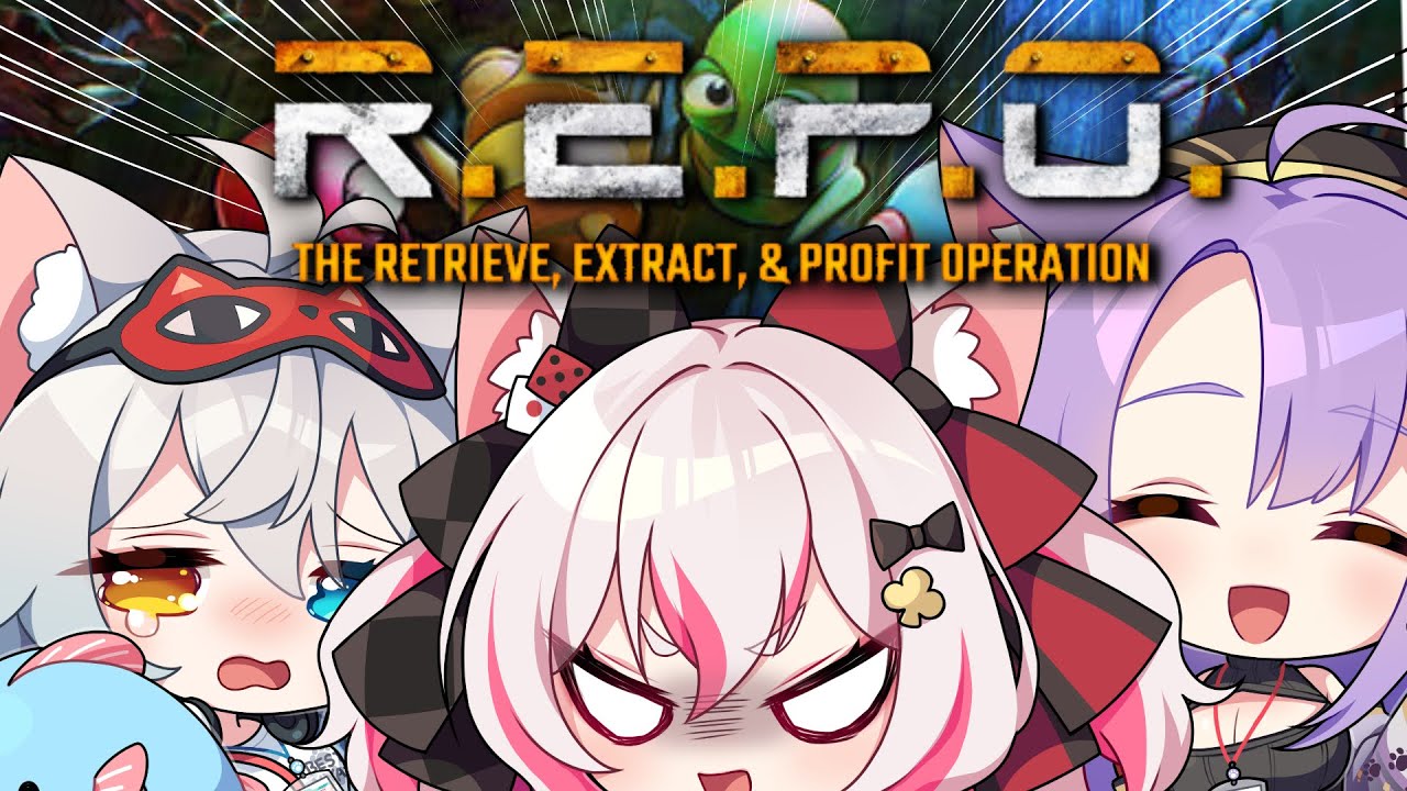 【R.E.P.O.】しぃあ視点！3人でガチ攻略！？【二藍しぃあ/微睡いちの/数寄屋橋れんげ】