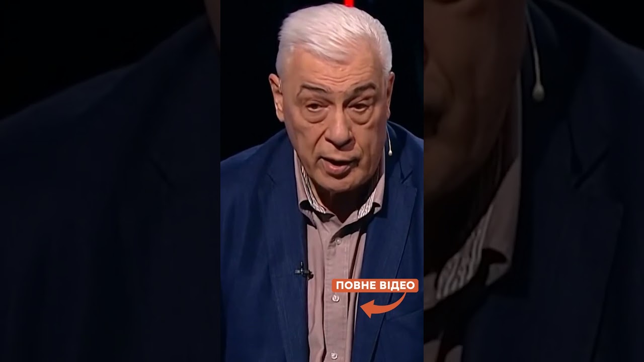 ДЕСАНТ у КРИМУ? Пропагандюги НАЛЯКАНІ! Росіяни ДРАПАЮТЬ поки не пізно