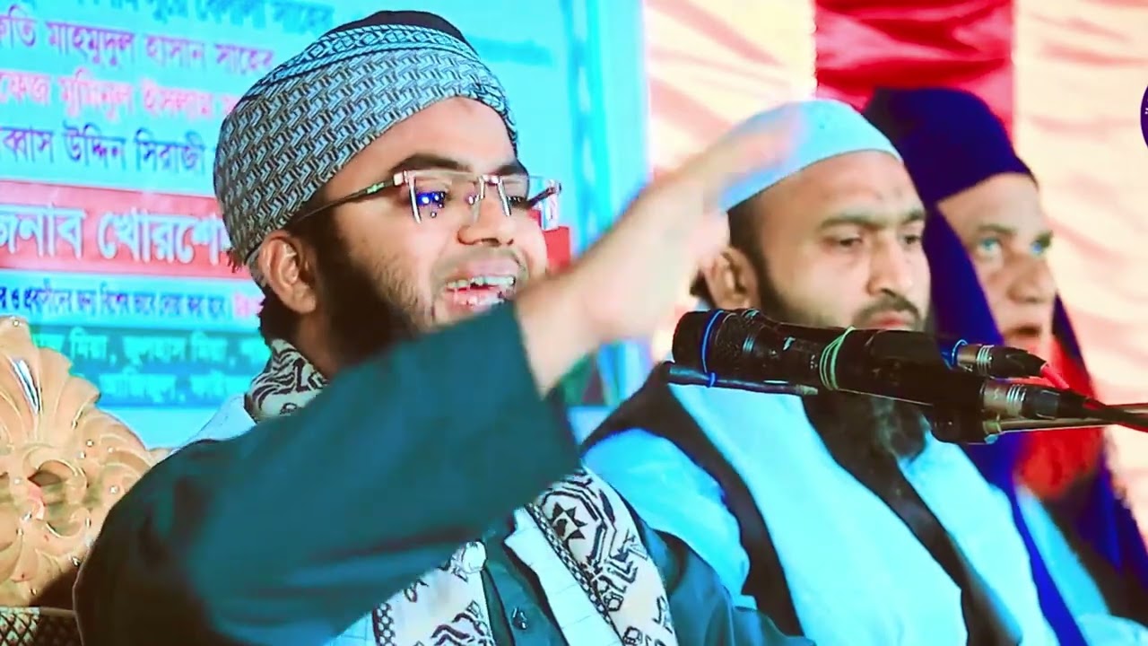 মজার ওয়াজ!! মুফতি আরমান হুসাইন সাইফী। বি বাড়ীয়া mufti Arman hossain saifi 2026📞01872744237
