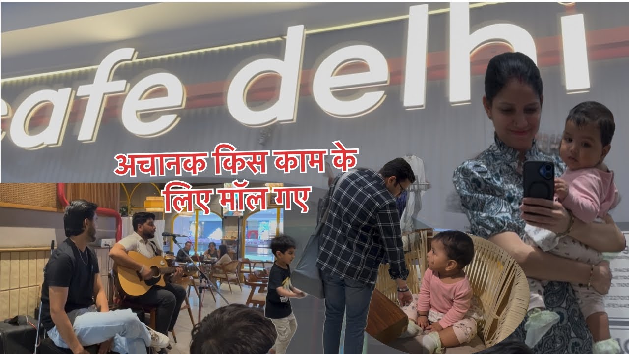 Live singing performance|| shopping || reliance trends||