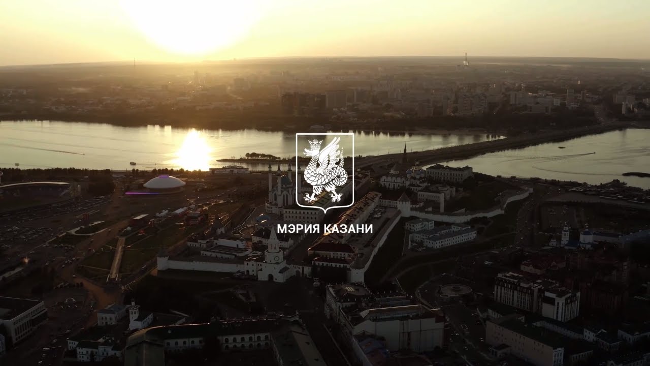 Казань - город, где важен каждый 💖
