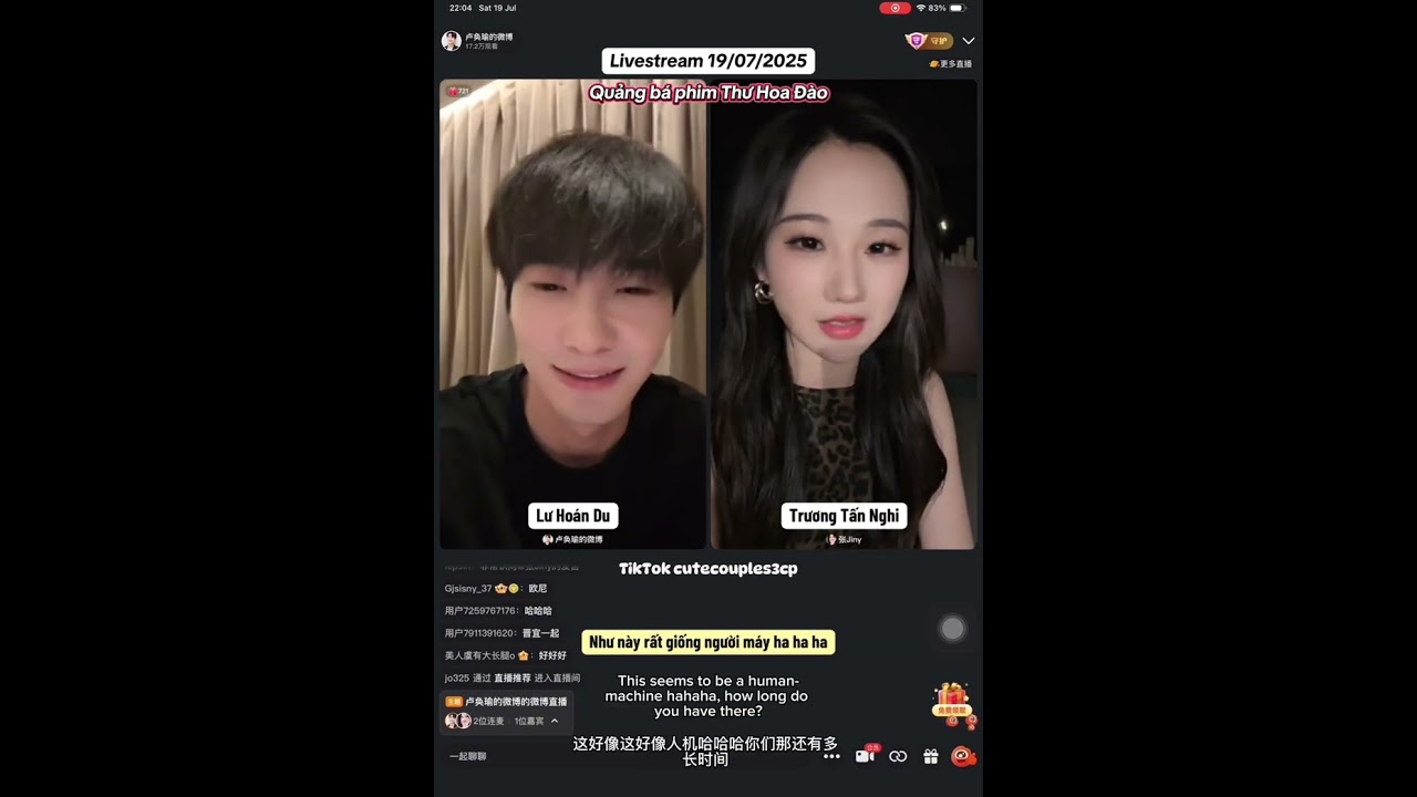 Vietsub | Engsub | Lư Hoán Du x Trương Tấn Nghi duet livestream PR Phim 9 Thư Hoa Đào 卢奂瑜张晋宜直播宣剧桃花笺
