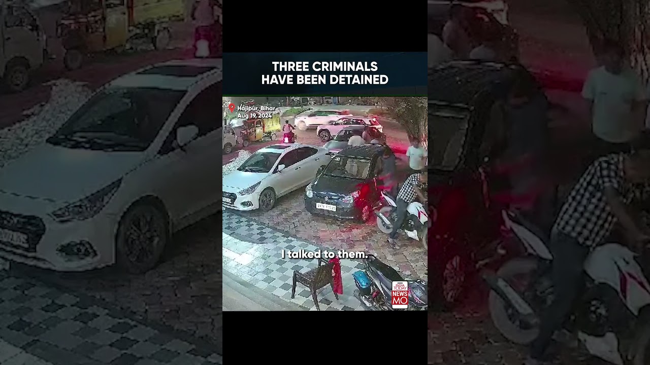 Hajipur: Criminals Bombed A Restaurant Multiple Rounds For Ransom