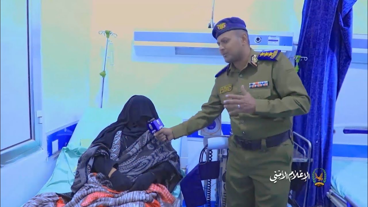 الإعلام الأمني يكشف حقيقةشائعة تناقلتها بعض مواقع التواصل الإجتماعي المغرضة بهدف الإساءة ...