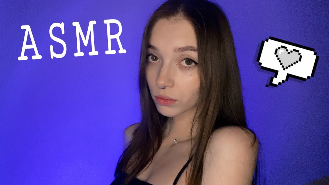 asmr ♡ асмр имена подписчиков 2 ♡ шепот ♡ шуршание