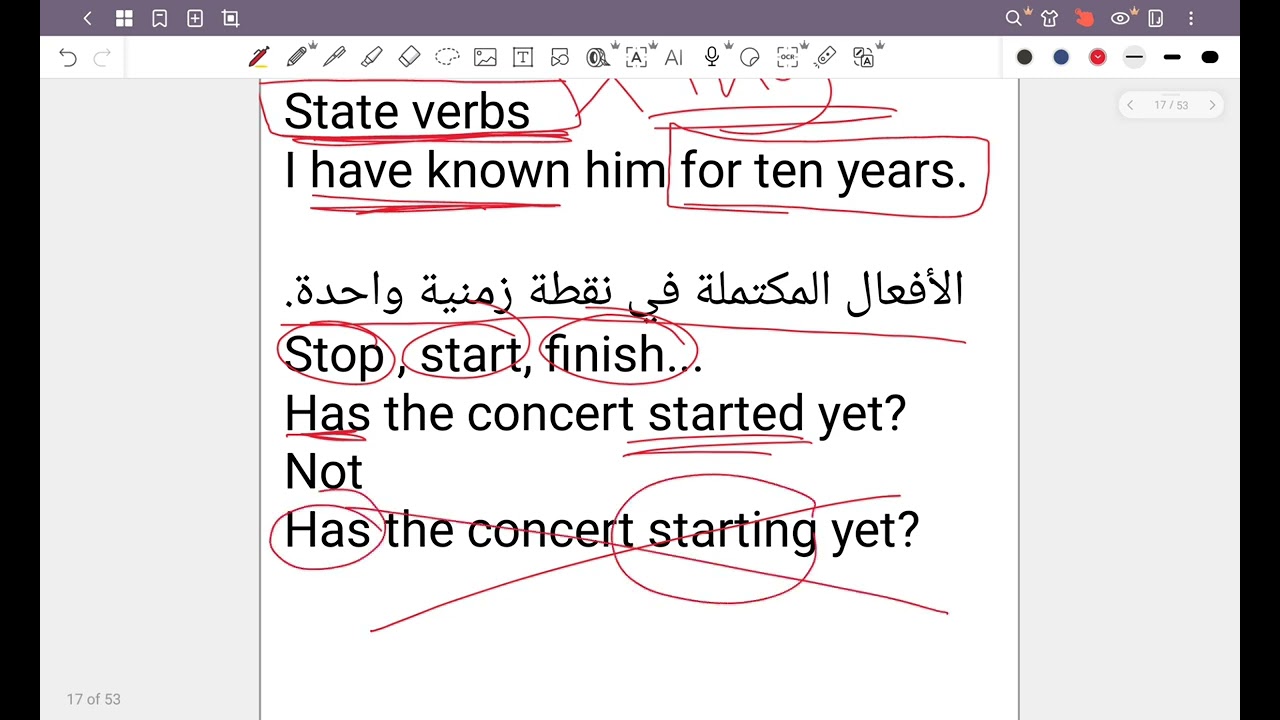 Present perfect continues / high note 11 / الاء العجارمة 