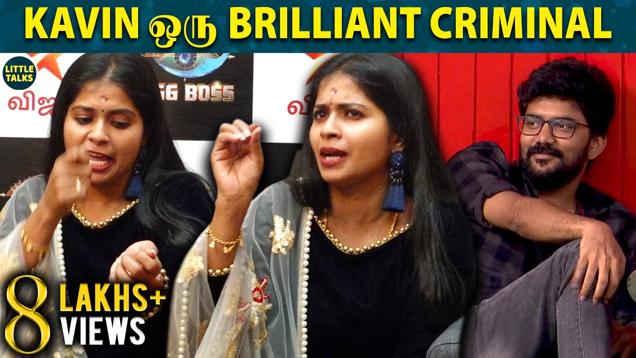 Losliya ஒரு புழுகுமூட்டை - Madhumitha Angry | Bigg Boss 3 Tamil | LittleTalks