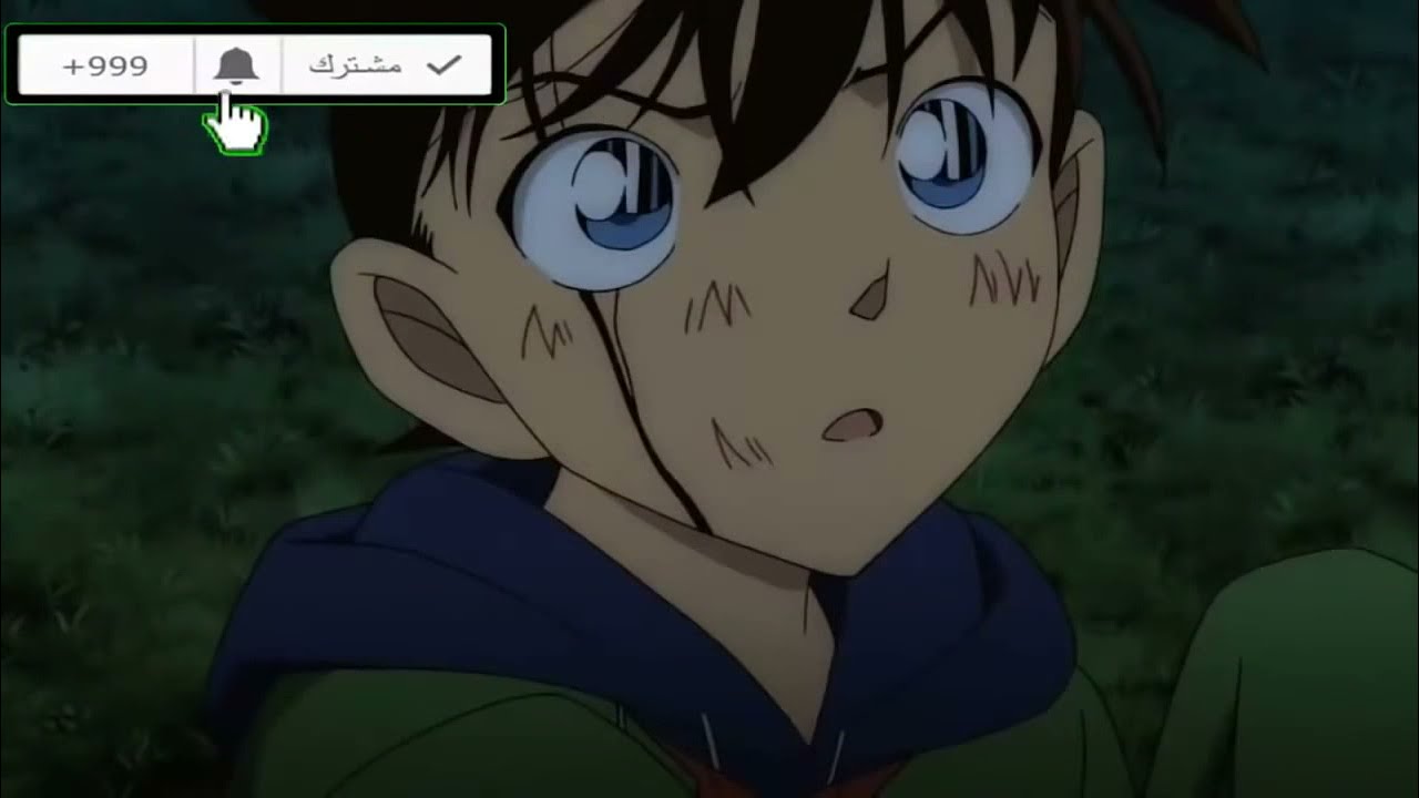 المرات التي كادت ران تكشف حقيقة كونان بأنه سينشي كودو
