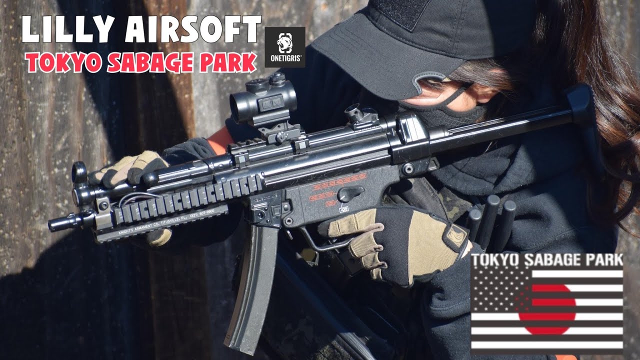 《Lilly Airsoft》新年初東京サバゲパーク×OneTigris