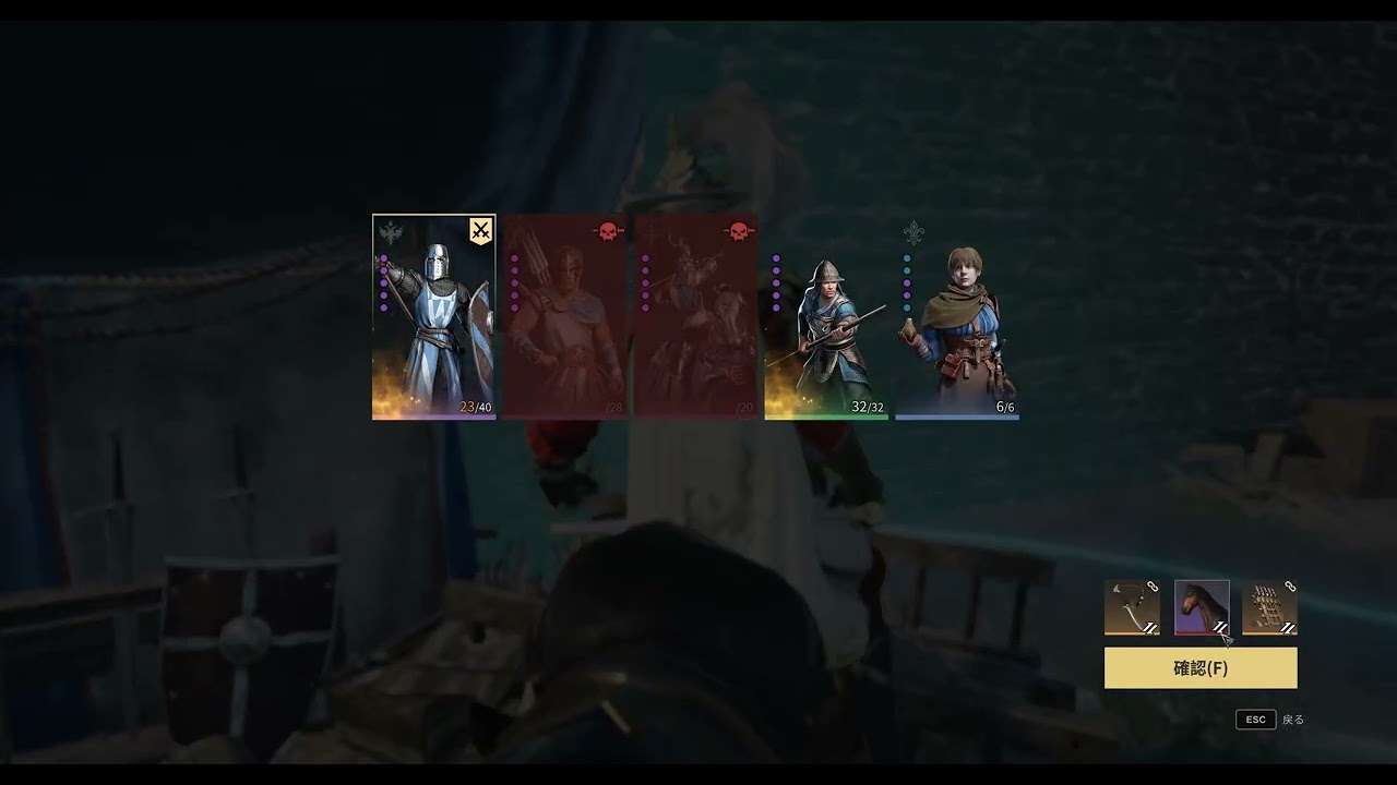 Conqueror's Blade  Ranked Battle 2026 01 11 13