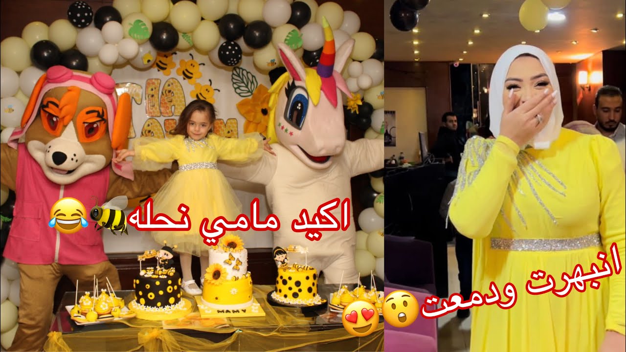 رد فعلي اول ماشوفت ديكور عيد الميلاد ورقصنا احنا وكل الحبايب 🤩💛