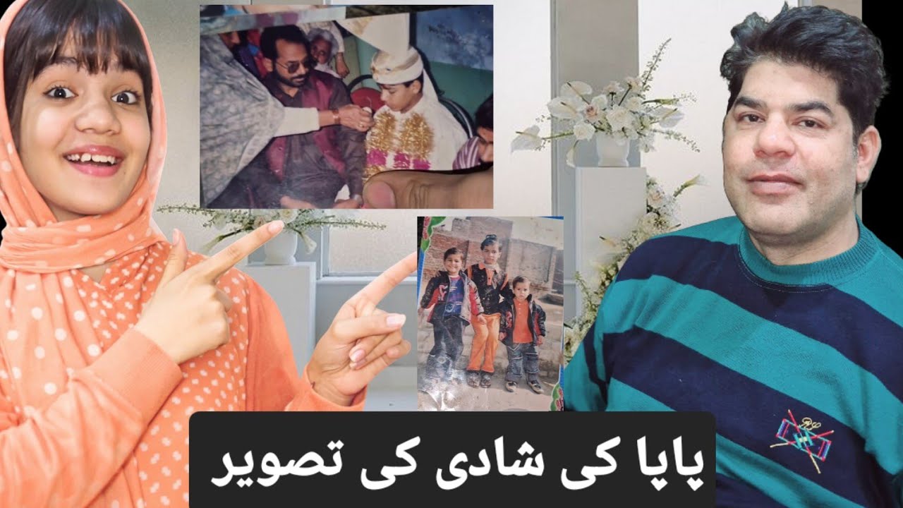 Double family naiy papa ke shadi ki picks dakhi or Ghar mehman ay 