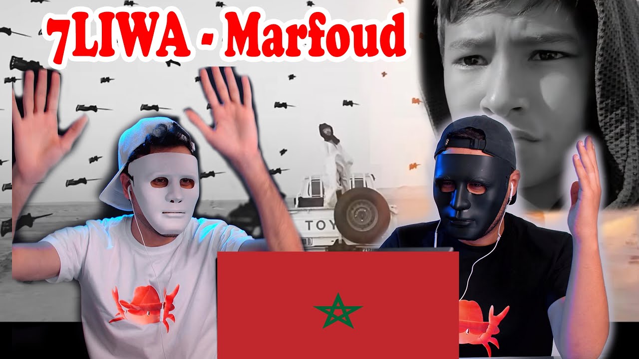 7LIWA - Marfoud | Egyptian Reaction | حليوه بيتكلم عن التنمر ؟!