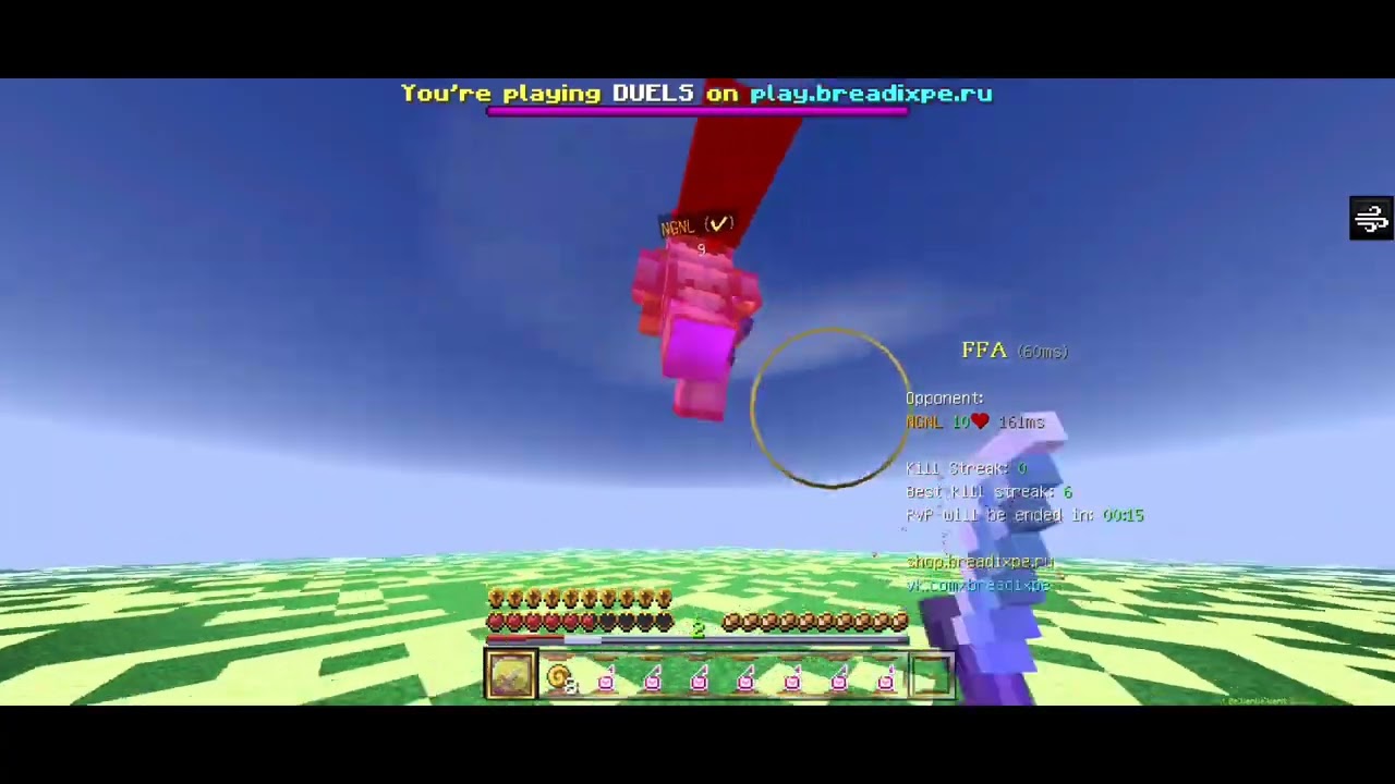 ft Rainbow, lxstly, l1andyyy, renat_crut(Last video)