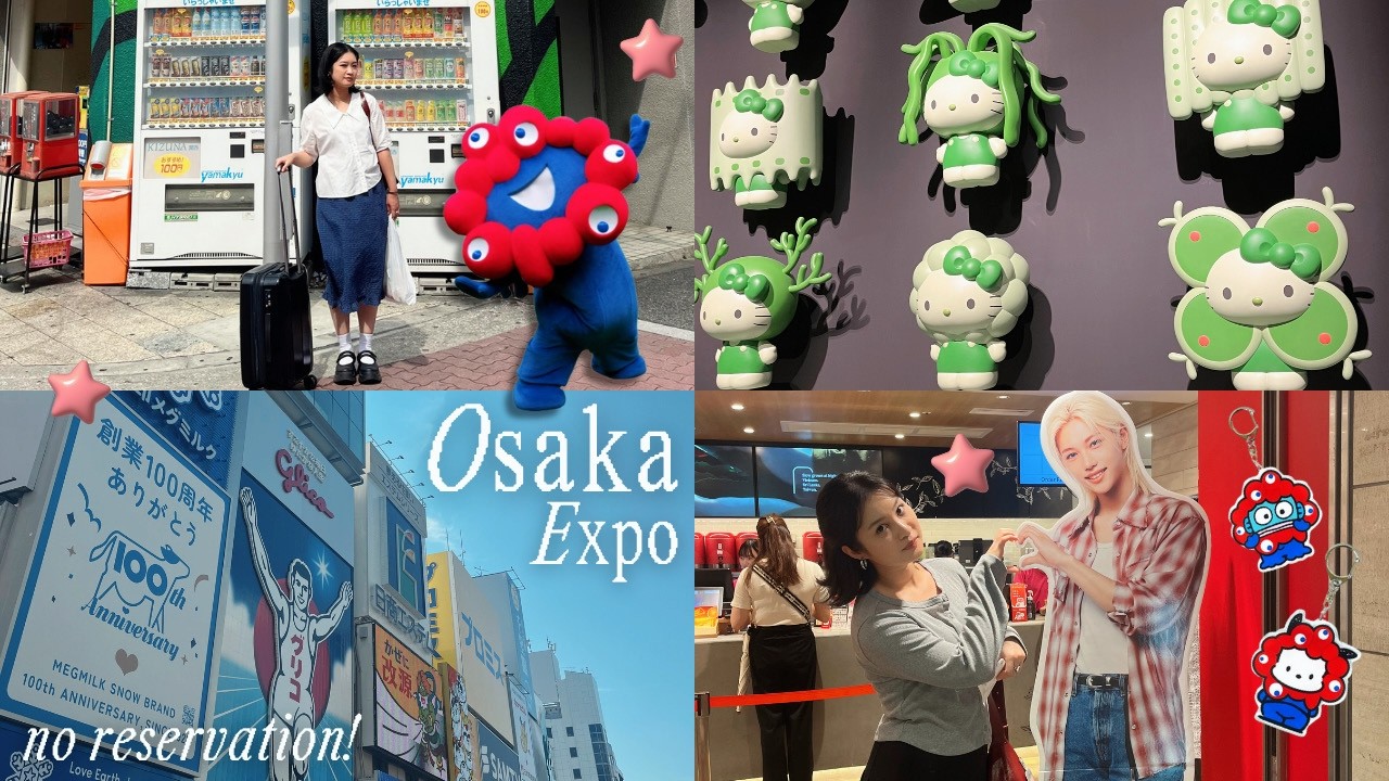 Как пережить Osaka Expo 2025 без бронирования | Длинные очереди и хаос