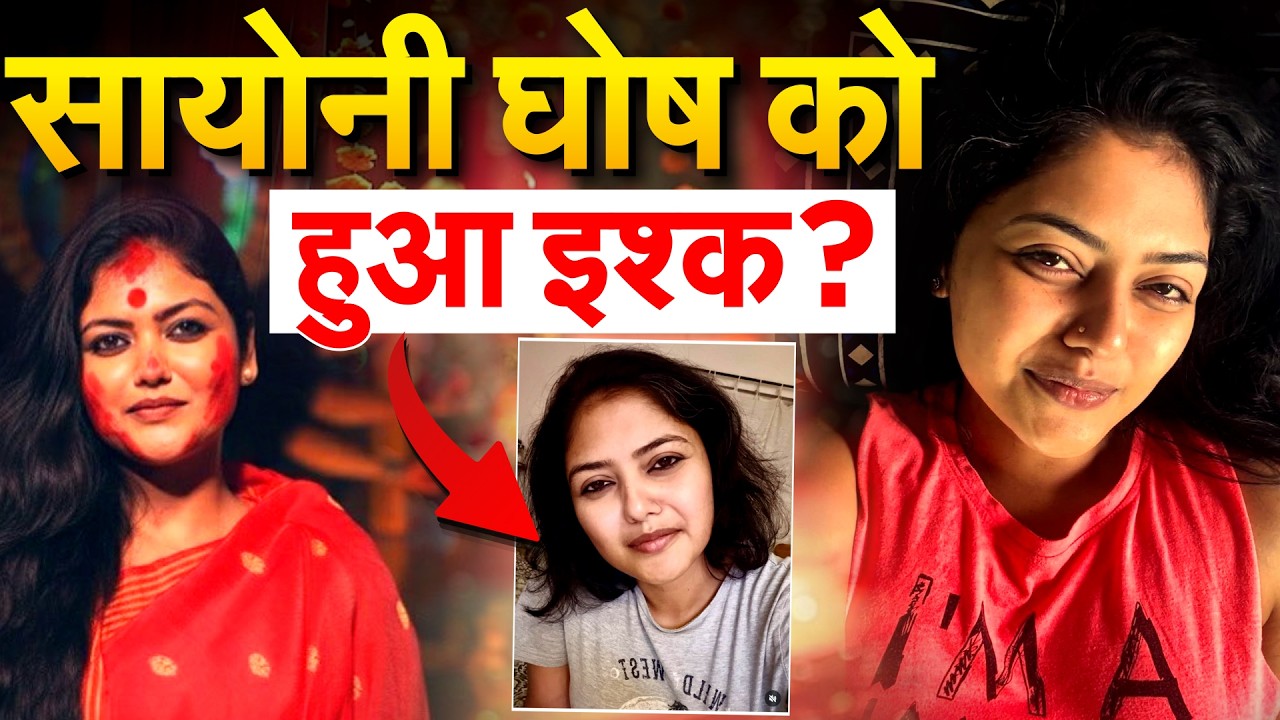 Saayoni Ghosh के नए पोस्ट में क्या है ? New Instagram Post of Saayoni Ghosh