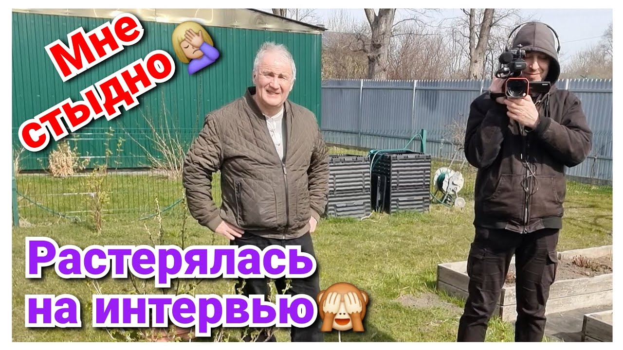 САМАЯ 